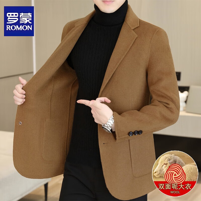 ���ڲ�����������ë��˫��ë�ش��������������������������ﶬ���߶�ë����װ�� DY3302����ɫ M ����85-105��