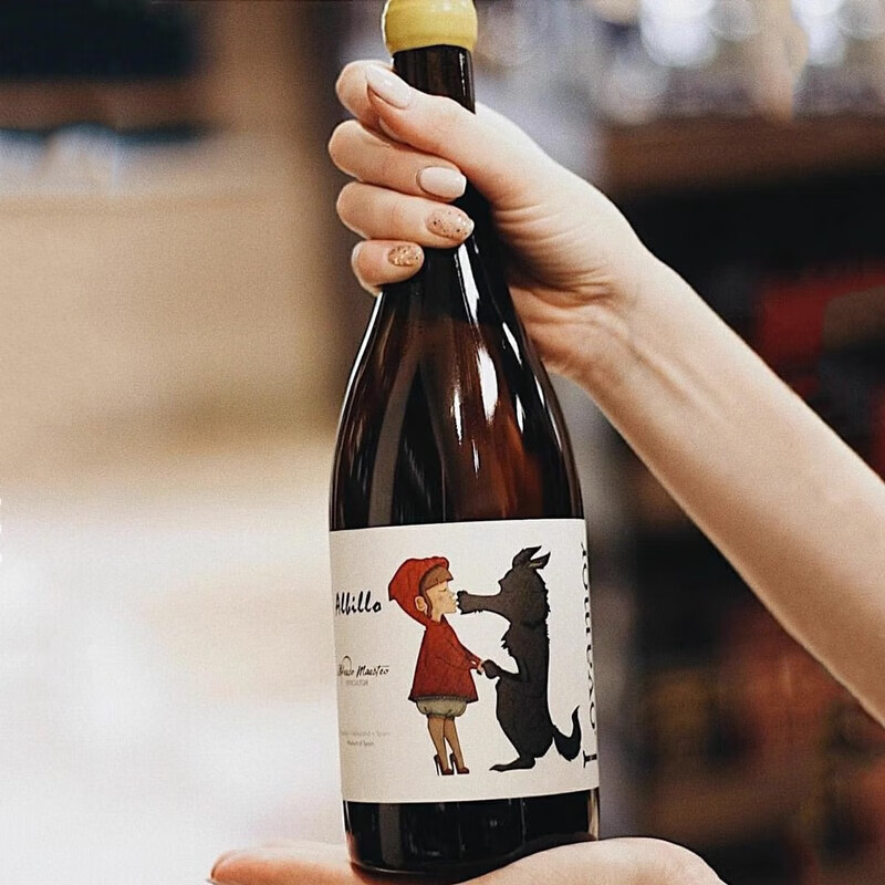 慕月 西班牙原瓶进口lovamor大灰狼与小红帽橙酒自然酒轻浸皮白葡萄酒