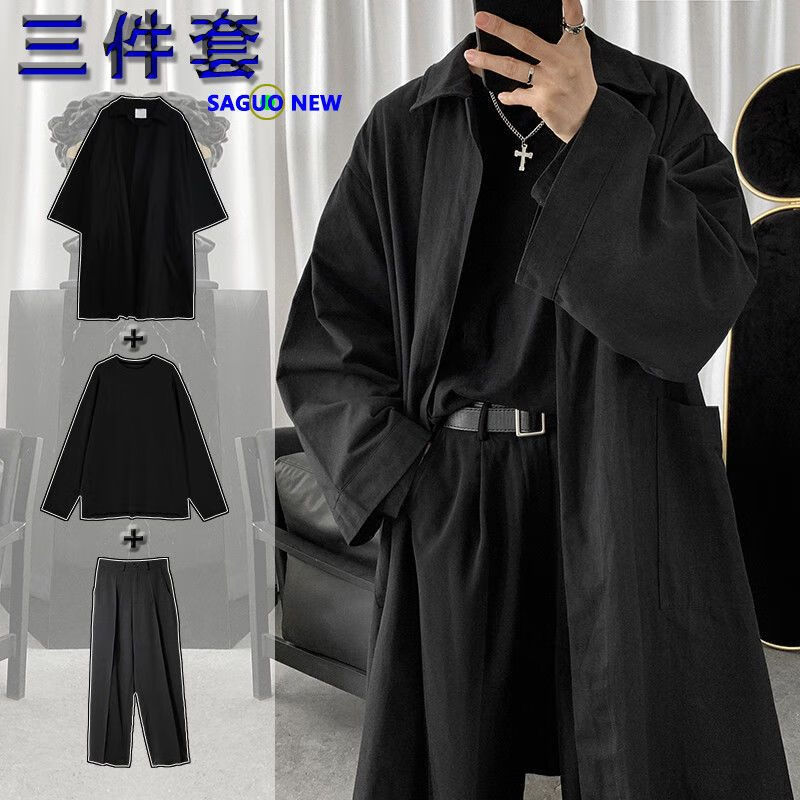 风衣风衣男装套装男秋季潮流三件套衣服 大衣黑色 打底衫 裤子高质量