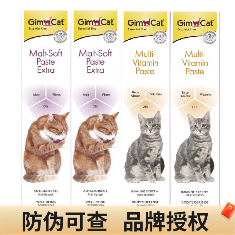 ������ѿ��ë��è����ë����ë����ά���س�è��èԭװ���� Ӫ����20g*2֧+��ë��20g*2֧��25��9