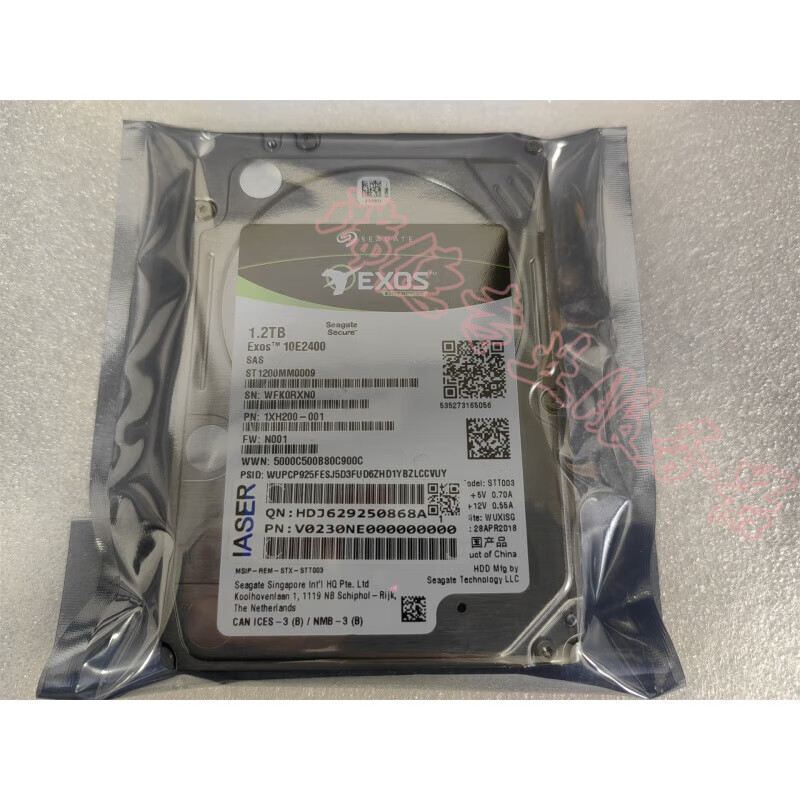 希捷（SEAGATE）Exos 10E2400 ST1200MM0009 1.2T SAS 12G 服务器硬盘
