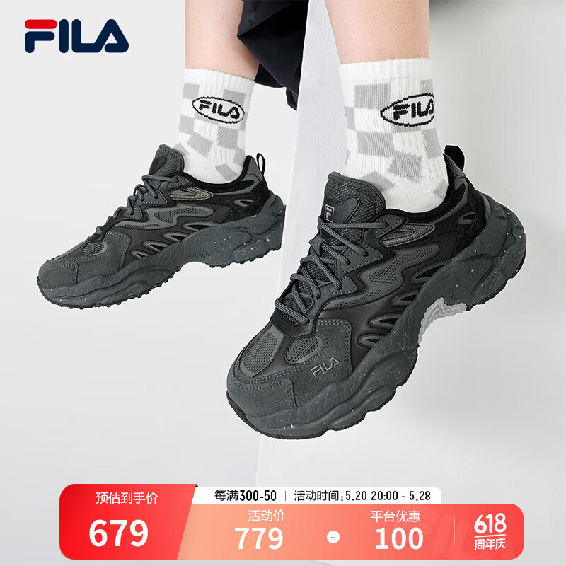 FILA 斐乐官方FERN女鞋摩登运动鞋秋款户外风老爹鞋休闲鞋 阴影灰/黑-DB 37.5