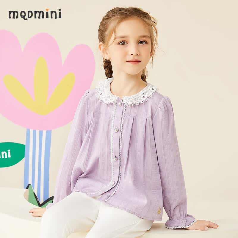 MQDMINI童装女童衬衣儿童春季衣服中小童休闲开衫百搭衬衫宝宝外出上衣 小公举紫色 110使用感如何?