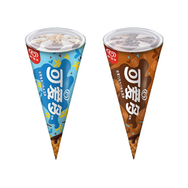 可愛多冰淇淋和路雪甜筒多種口味網(wǎng)紅冷飲童年回憶冰激凌 香草10+巧克力10(1340g)