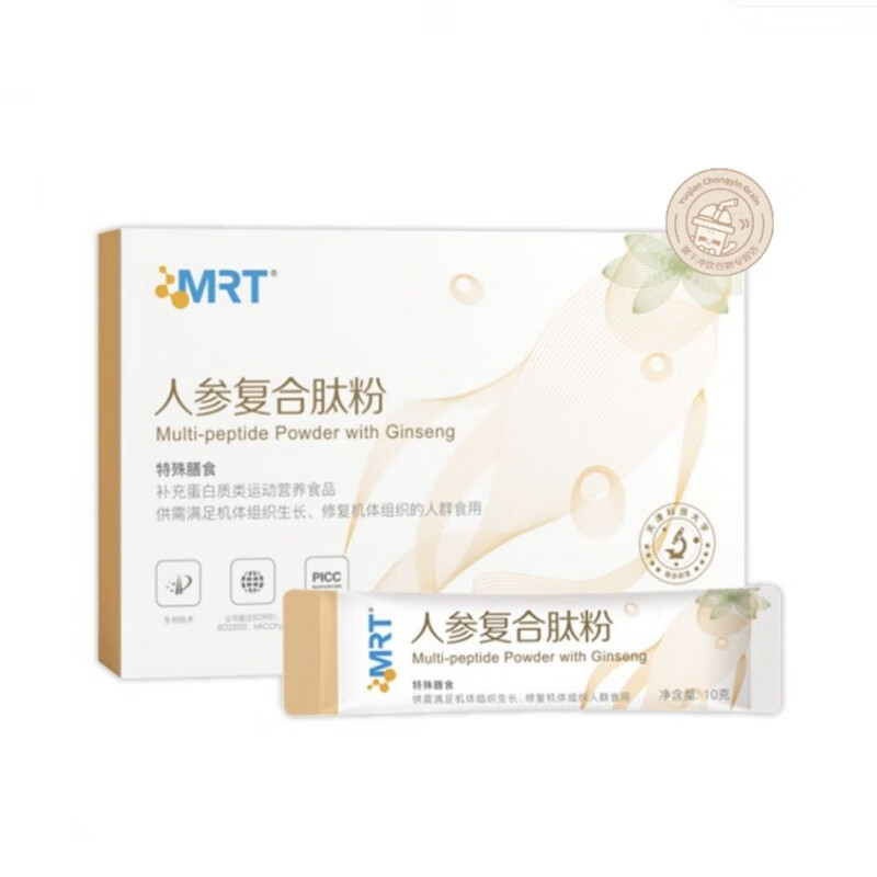红允长青人参复合肽粉1盒200克 1盒(200克)