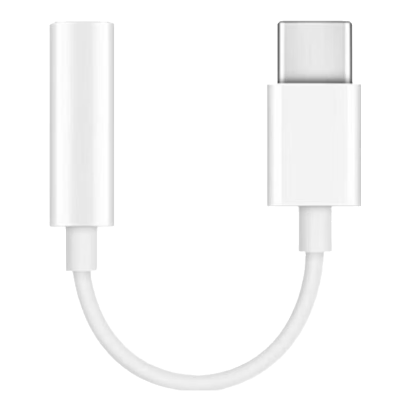 ���ڲ�������������С��17Pro����ת��ͷType-cת3.5mmת���ߺ���K90K70����gt8pro iQOONeo10 z9��Ϊһ��15�ֻ� ��ɫDACоƬ����ת���ߡ���Ϊ����ƻ��ͨ�á�17Ԫ