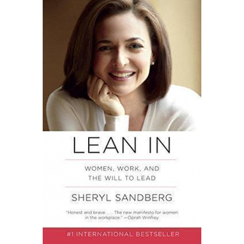lean in 向前一步 sheryl sandberg 欢乐颂安迪原型 英文原版小说