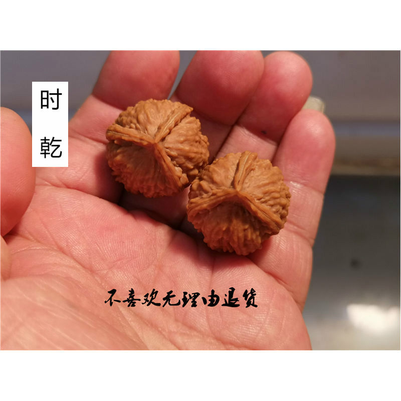 6门头沟牛筋红疙瘩纹拧花野生磨盘异形正三棱大奔核桃精品一对 图片色