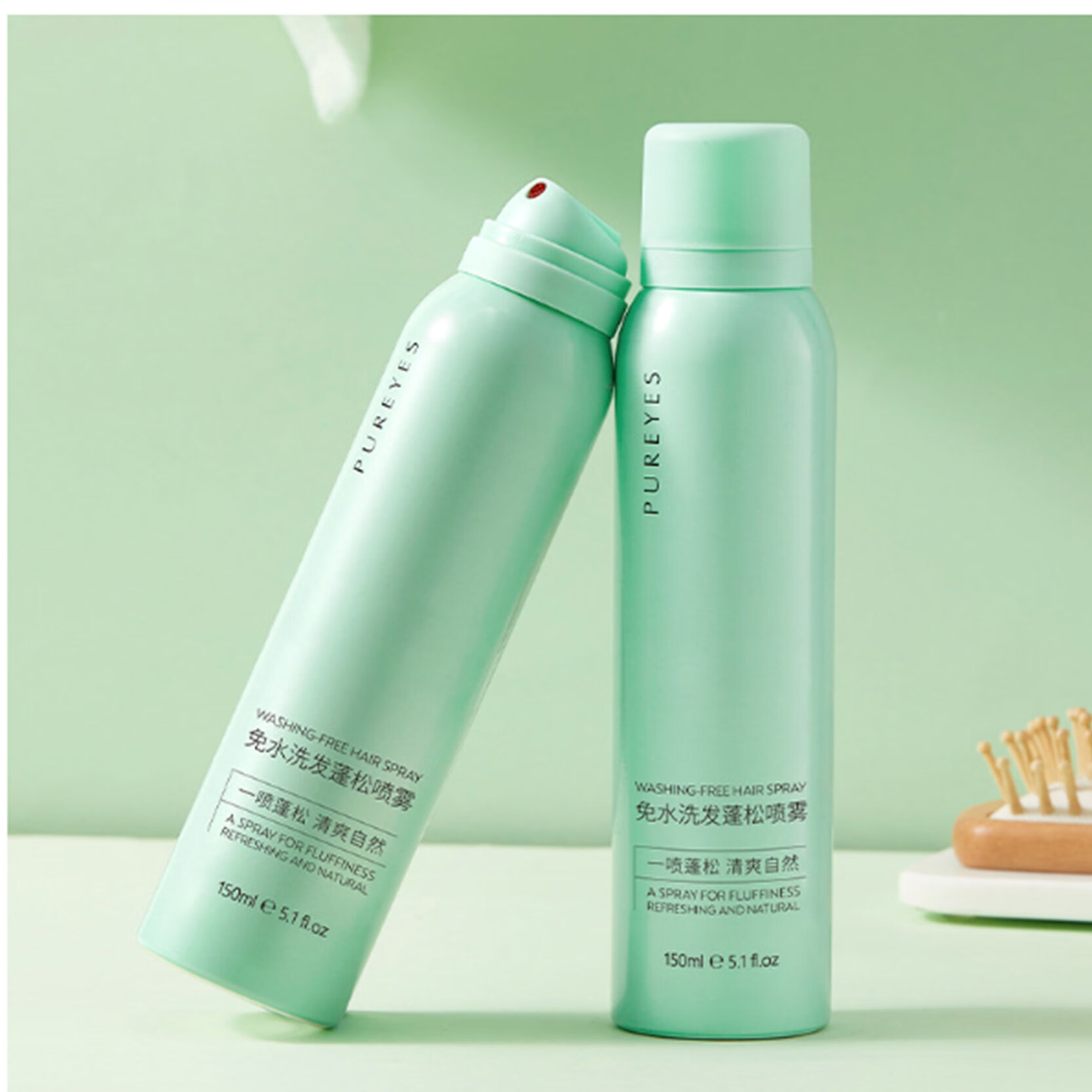 isana朴妍免洗头发干发喷雾空气感蓬松去油头急救神器懒人干洗控油腻