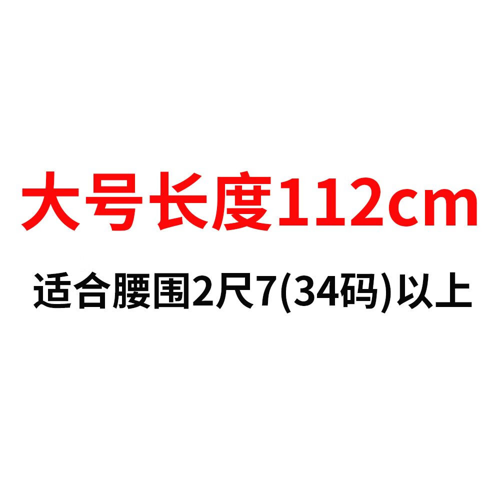 疝气带医用腹股沟疝气固定氙气老人裤成人男性中老年人女 成人中老年