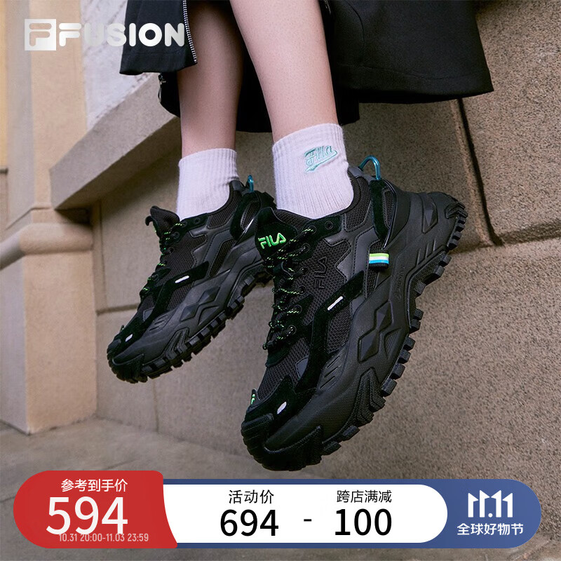 FILA【欧阳娜娜同款】 FUSION斐乐女鞋硬糖鞋厚底老爹鞋女运动鞋女 黑色-BK 37.5属于什么档次？