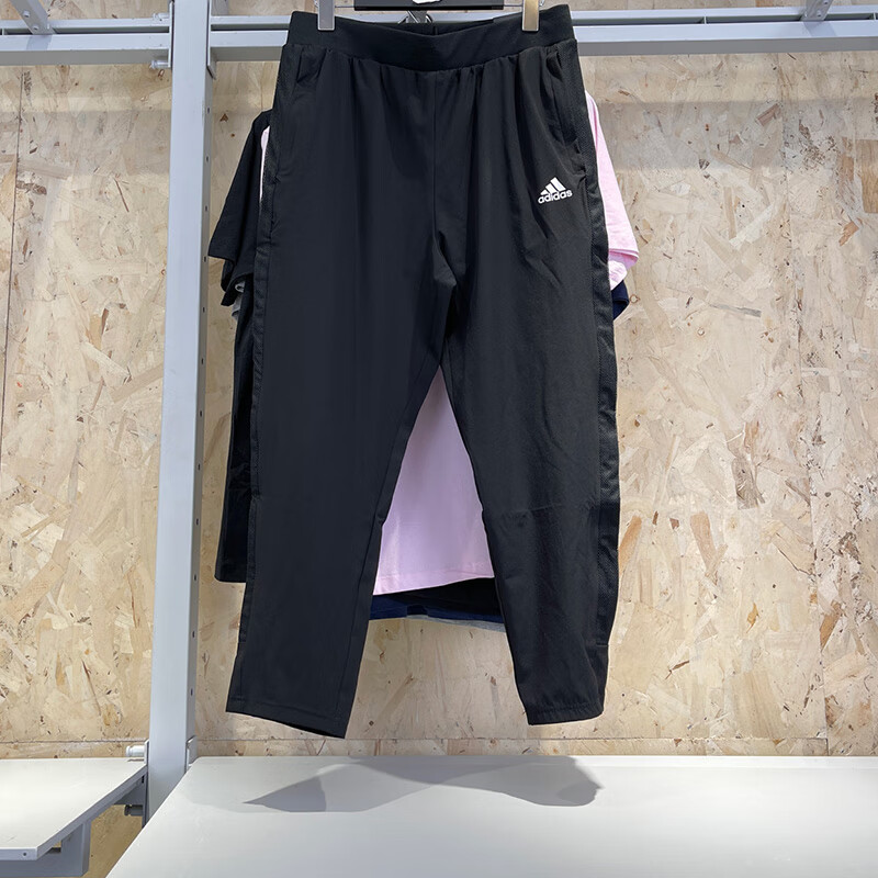 阿迪达斯 (adidas)运动裤女裤春秋款跑步健身训练裤子时尚潮流透气
