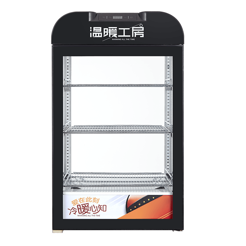 厨仕博热饮柜饮料加热柜商用保温箱立式咖啡蛋挞保温展示柜超市便利店台式小型饮料牛奶加热机 【单门SR-65】黑色86L 【广东制造】饮料加热柜|加厚四面玻璃