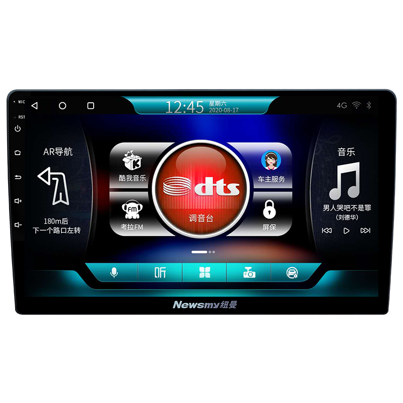 Ŧ����Newsmy������ɶ�����˼��CRV����13.1���п���ʾ��������360ȫ��һ��� 3099Ԫ