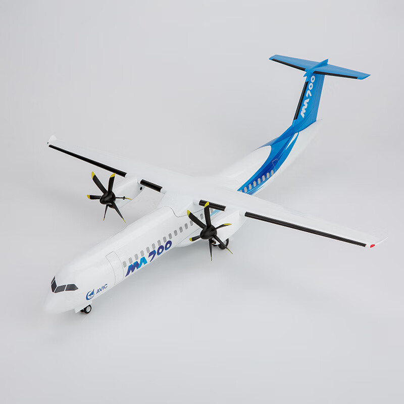 脘铼舟飞机模型成品静态合金精品收藏航模摆件玩具模型 ma700支线飞机
