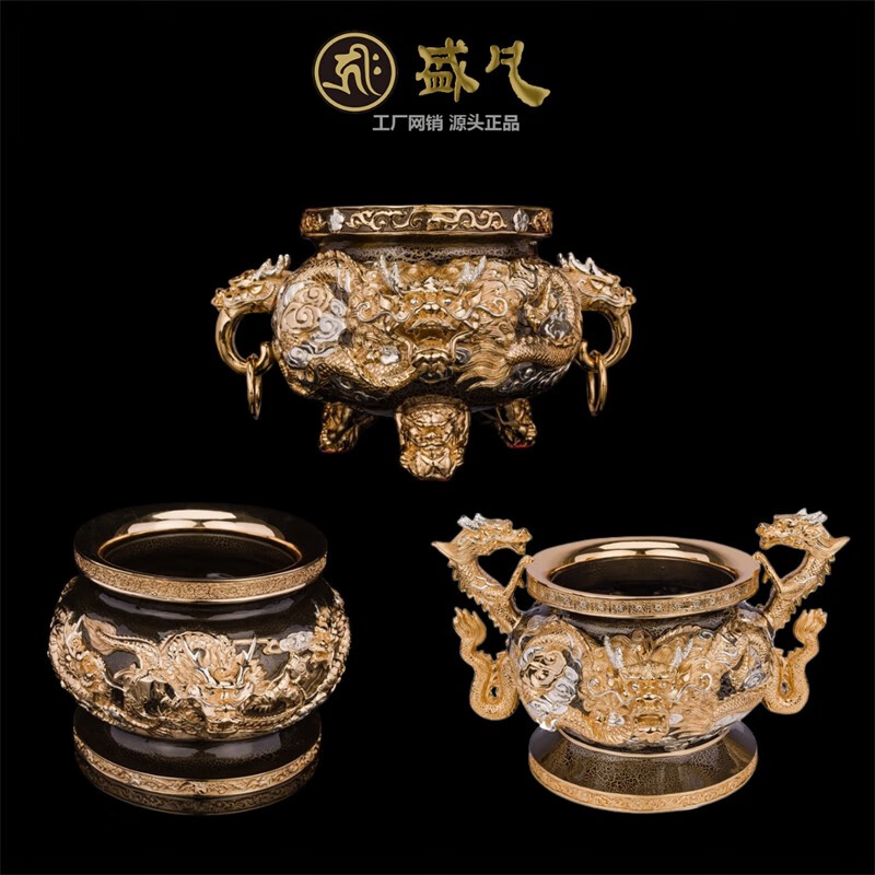 盛凡三希典藏台湾盛凡 纯铜鎏金 五龙香炉竹签香炉供佛插香线香炉佛堂