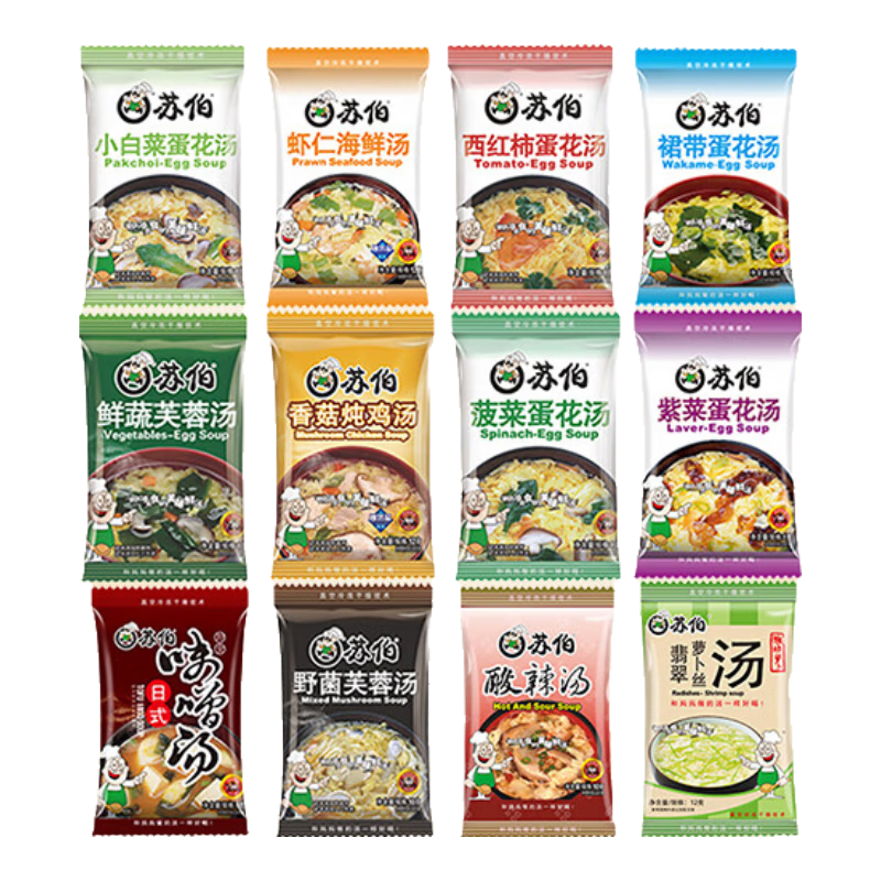 �ղ� 12��ζ������ 12��106g ������ʳ�߲�����Я��ʹ�����  