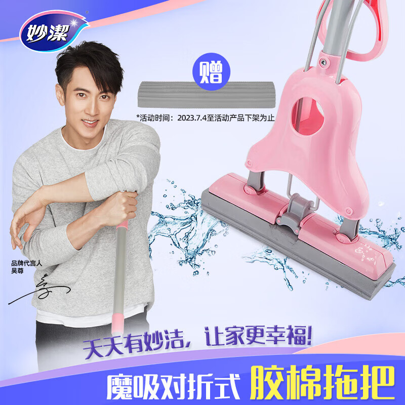 �����������ϴ�����ϰѼ�ˮ��ˮ�����ϰѵذ������������ԭװ�ϰ�+