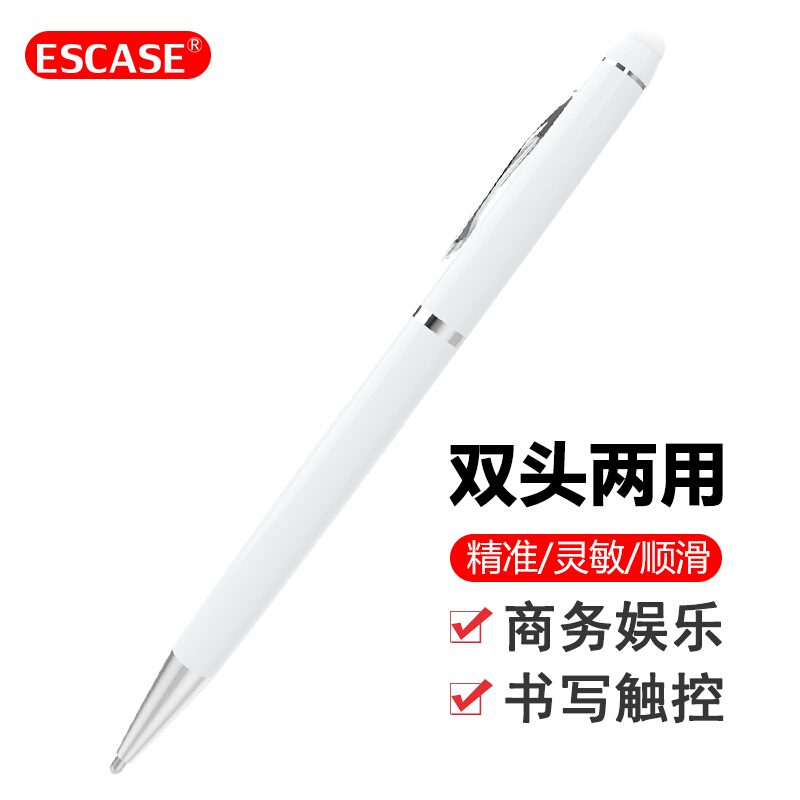ESCASE通用型手写触控笔电容笔怎么样？这个品牌大吗，靠谱吗？？