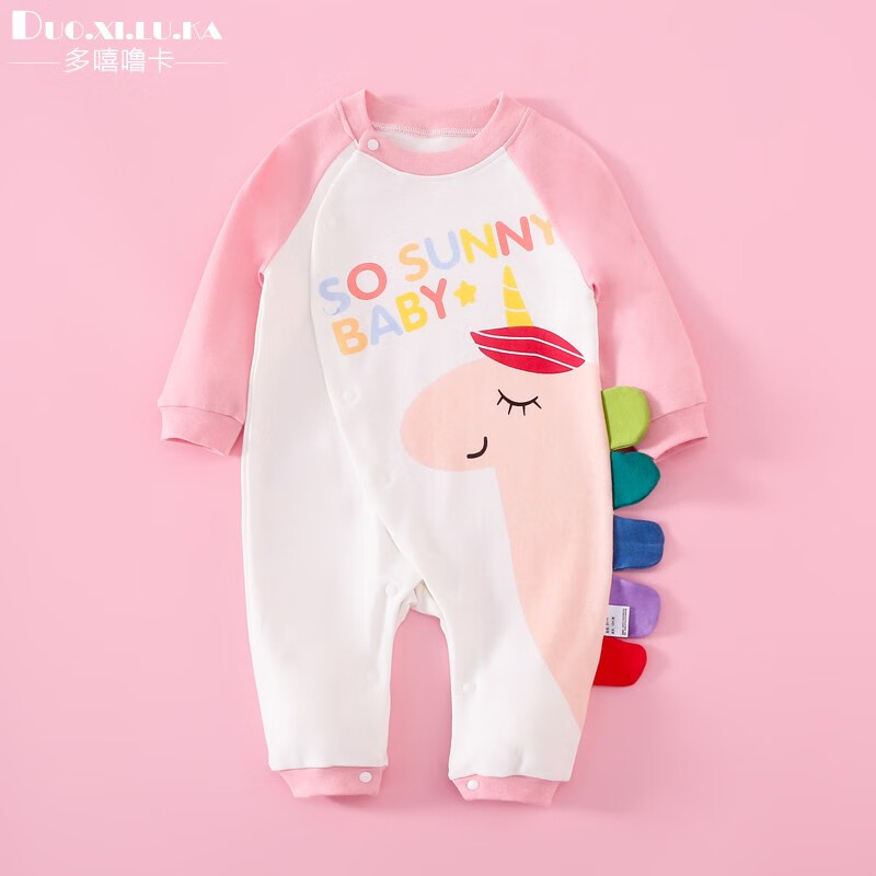 多嘻噜卡连体衣/爬服价格走势及购买指南|京东连体衣爬服价格走势怎么看