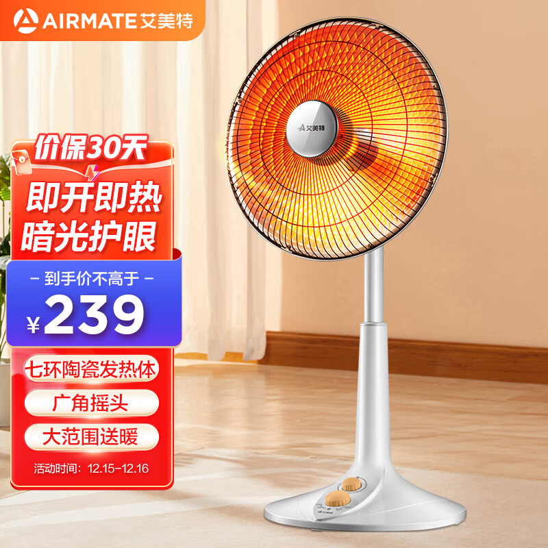 京东视频商品 2022-12-16 - 第4张 | 最新购物优惠券 京东视频商品 2022-12-16 - 第4张 | 最新购物优惠券