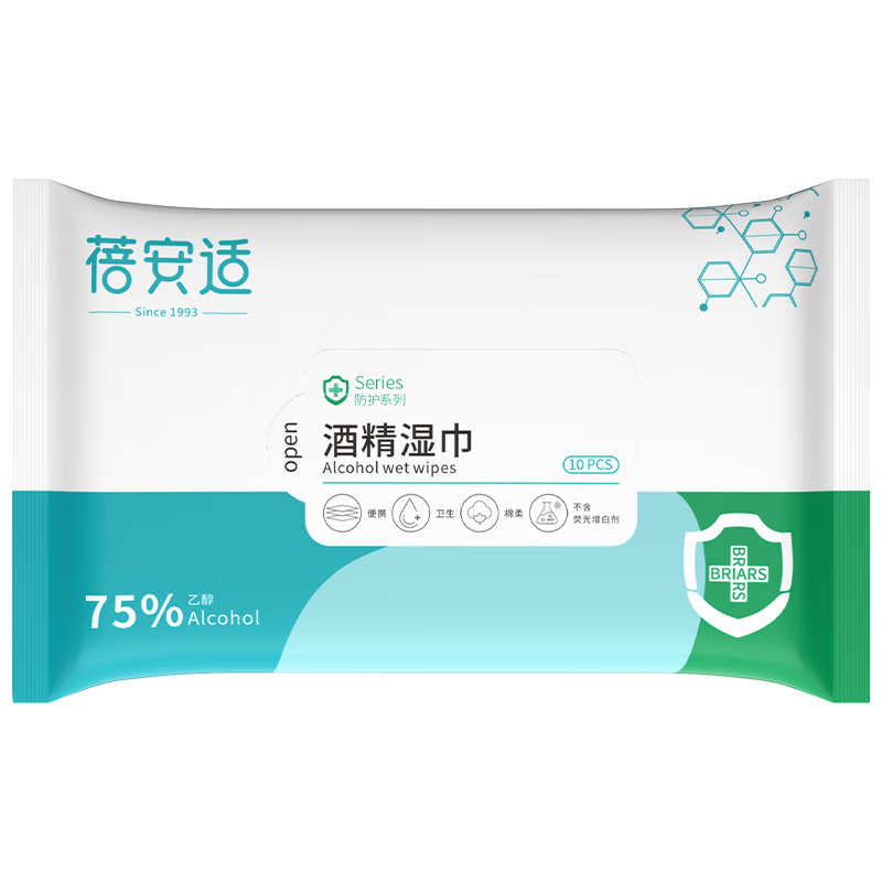 蓓安适酒精湿巾:日常护理好帮手,价格上涨中