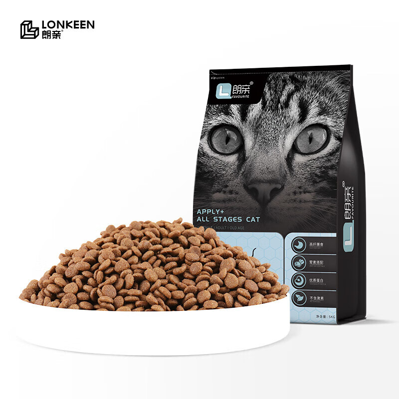 ����è��10��װ��è��è���ʷ���Ӣ������ȫ�׶�ͨ�ô��20�� �Ż�ϵ 10��