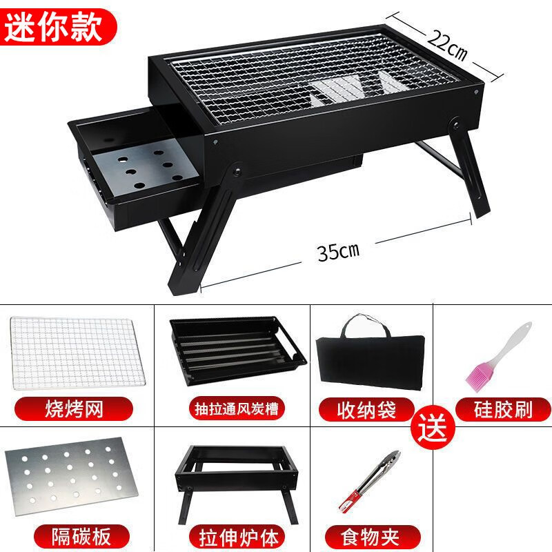 怎么看京东野餐用品商品历史价格|野餐用品价格历史