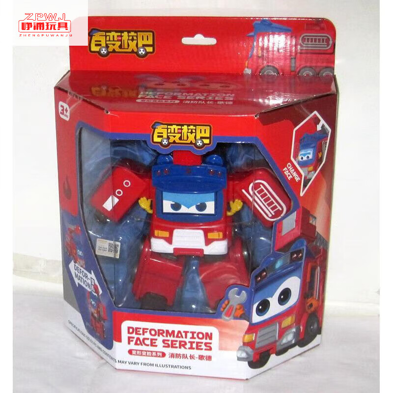 筱婵百变校巴校吧儿童变形机器人玩具男孩变脸汽车歌德警车消防车医生