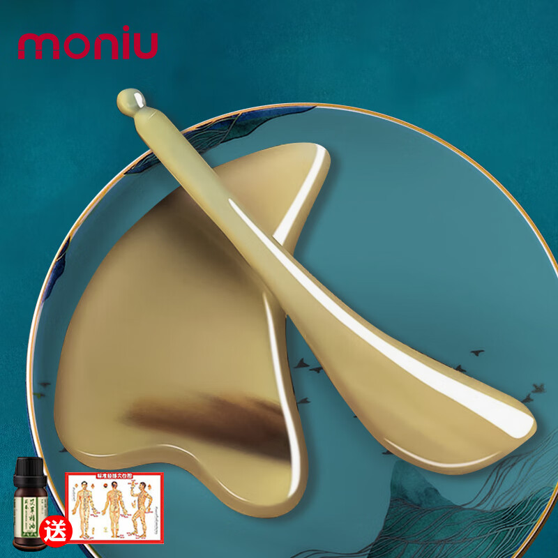 陌牛 純牛角刮痧板+撥筋棒2件套【加厚5mm】面部眼部美容專用按摩片刮 天然牛角刮痧板兩件套