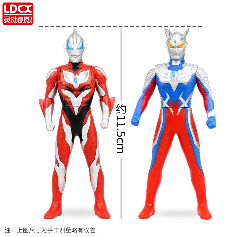 灵动创想（LDCX） 奥特曼玩具怪兽套装可动软胶玩偶生日礼物 奥特曼豪华英雄软胶6款套装01