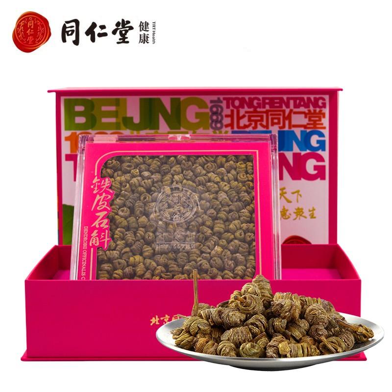 同仁堂石斛枫斗:品味岁月,领略营养