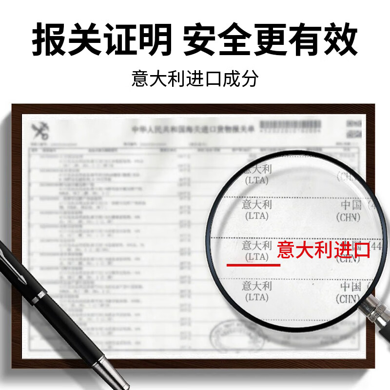 润凰胶原蛋白睡眠面膜免洗熬夜面膜提拉紧致涂抹式抗皱面膜女士专用