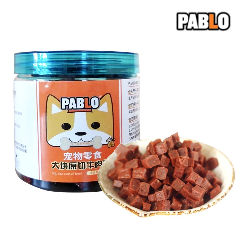 PABLO 狗零食牛肉粒  宠物零食 成幼犬训犬零食 小型犬零食 大块原切牛肉粒 220g/罐