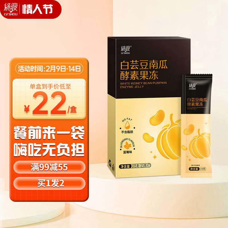 京东新品首发 2023-02-13 - 第4张 | 最新购物优惠券 京东新品首发 2023-02-13 - 第4张 | 最新购物优惠券