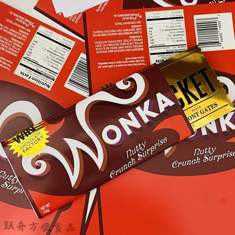 威力旺卡巧克力 查理和巧克力工厂金奖券威利旺卡巧克力券幸运金 金奖