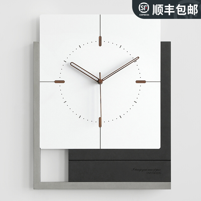 EMITDOOG（多一米） 方形挂钟客厅北欧轻奢钟表时钟挂墙现代简约个性静音艺术 四点刻度（30*38cm）