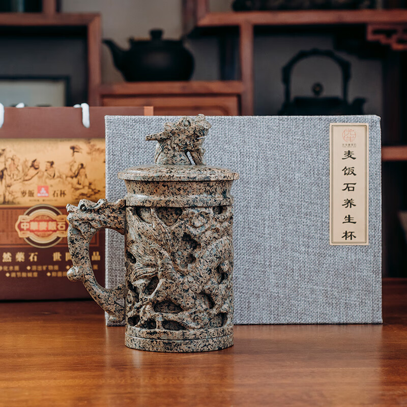 拓进内蒙天然中华麦饭石水杯镂空龙水杯养生杯马克杯带盖镂空龙杯子