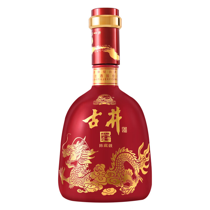 古井贡酒 浓香型高度白酒 徽酒 古井封坛壹号 过节送礼大礼包 50度 500mL 2瓶 陈藏级 双支装 内配一个礼品袋