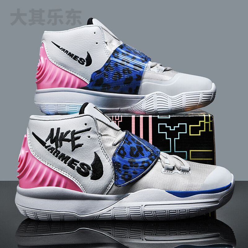 9驭帅15防滑耐磨减震詹姆斯实战韦德摩擦有声音毒液5科比水泥地战靴6