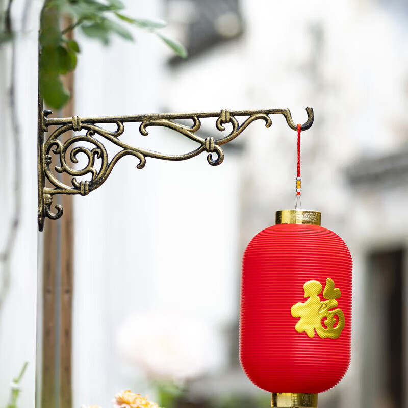 蓝彩何挂灯笼专用支架 庭院花园铁艺壁挂置物架铸铁创意挂架吊兰花架