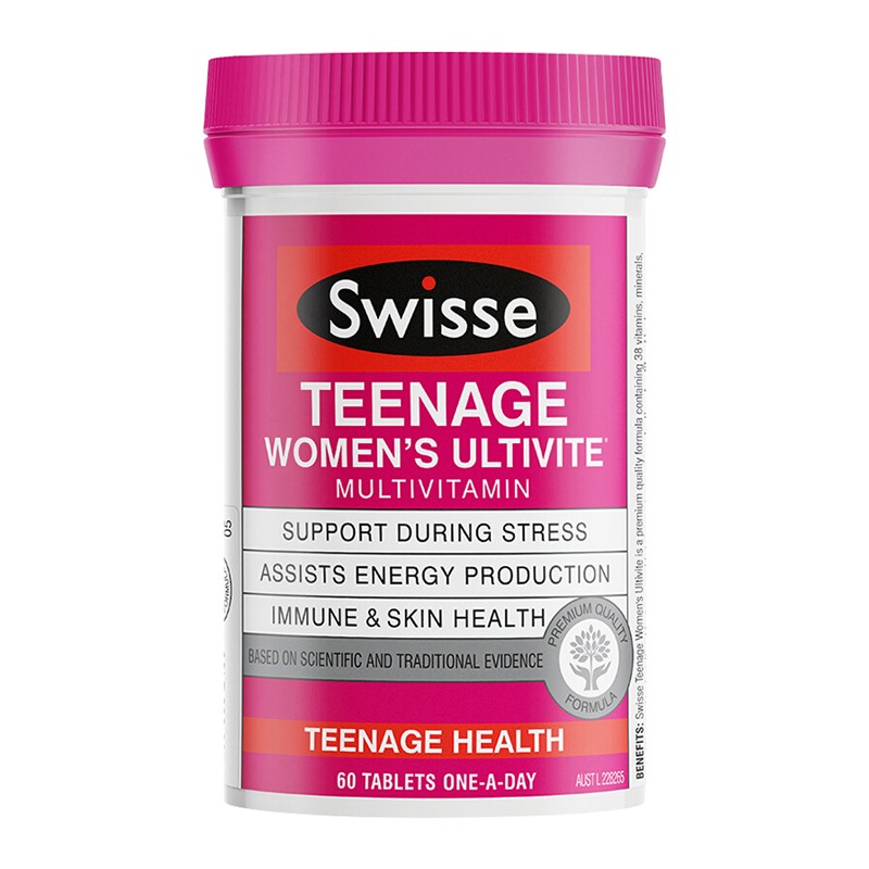 Swisse斯维诗-女性青少年复合维生素片-价格走势及评测