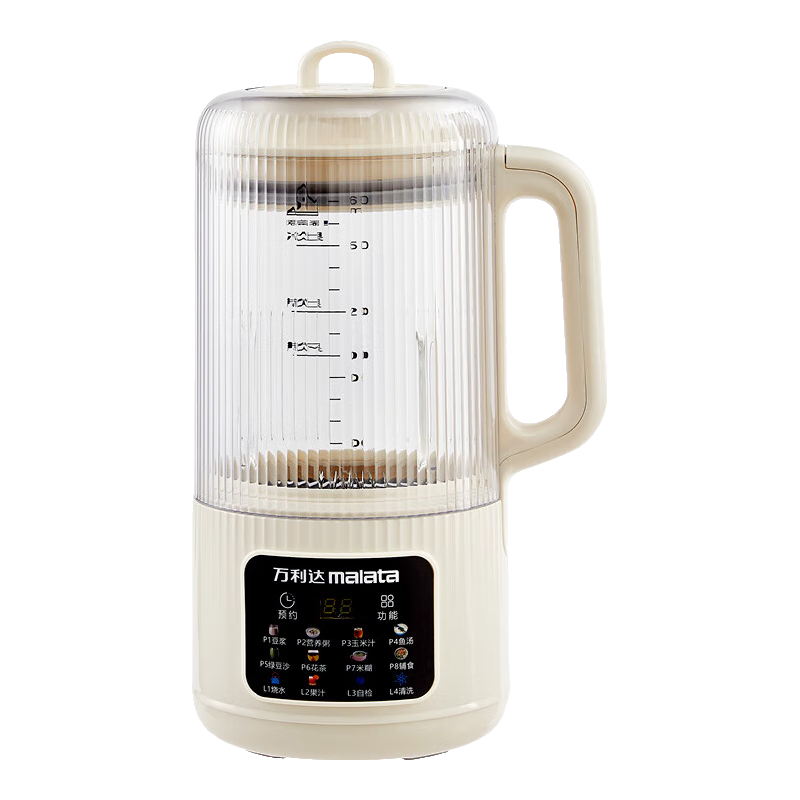 �����Malata���Ʊڻ����ö�������20Ҷ���ֵ�ͷ+һ������ϴ��