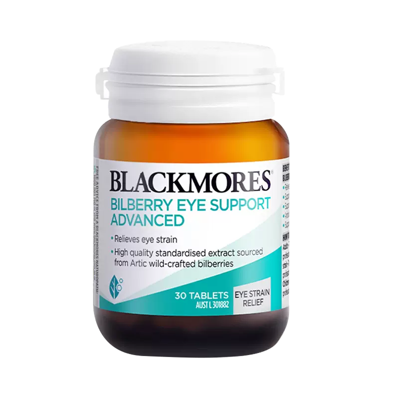 ڲļѱBLACKMORESݮҶػ۾Ƭ30/ƿ ļѱ÷Խ۾52Ԫ