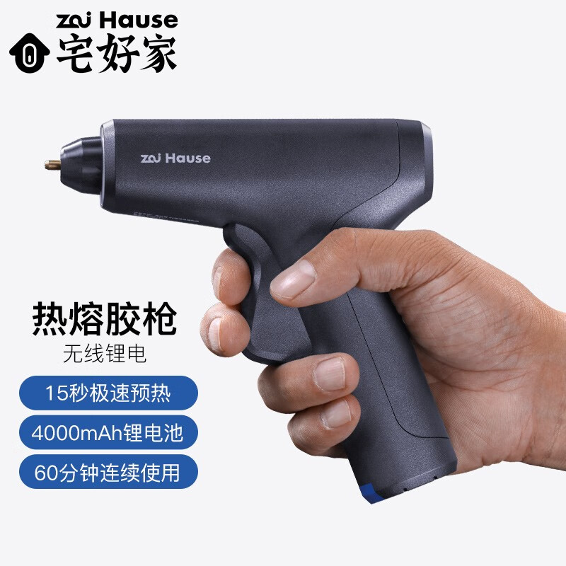 最佳选择-稳定价格的电动工具榜单|电动工具最低价在什么时候
