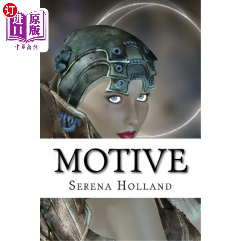 海外直订motive 动机