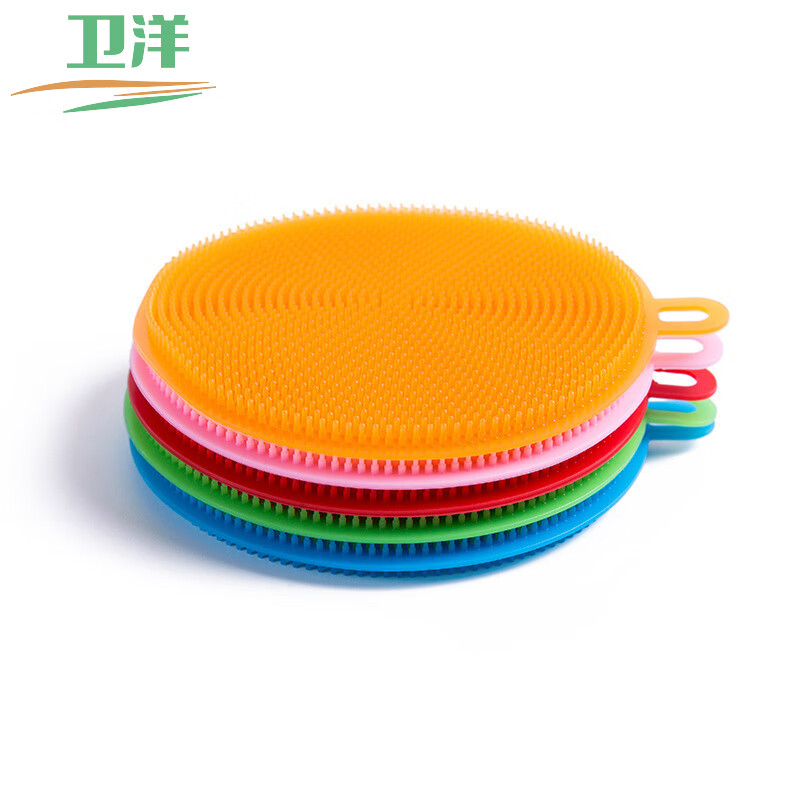 卫洋 wys-1524 硅胶清洁洗碗刷  颜色随机10个装  不沾油去污擦拭布