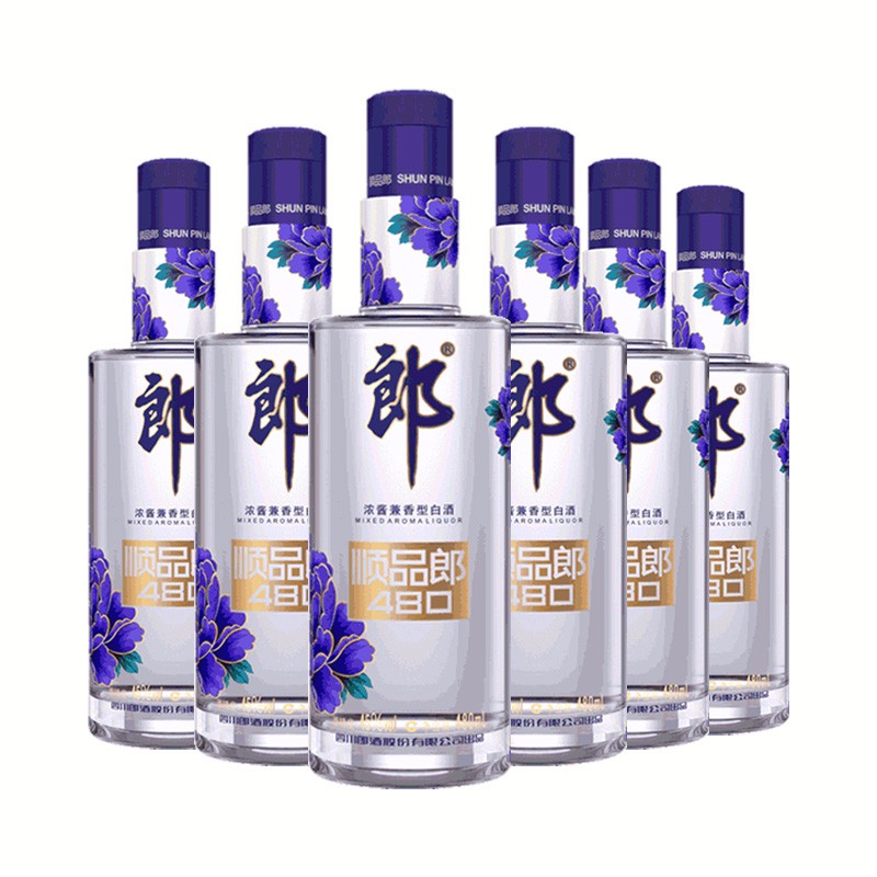 郎酒 顺品郎  光瓶白酒  口粮低度 蓝顺 45度兼香型480ml*6属于什么档次？