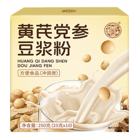 ���ڲ�������������ε��ζ�����500g(20��)���ζ����ۺ�����η���轹�Բ��Ѫ���� 26.01Ԫ(������)