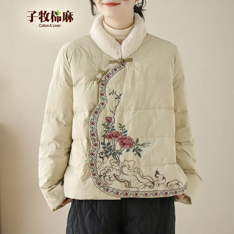 ��������2024��װ Ů�����̿���װë���������ʽ�����޷���������9361 ��ɫ M(����95-115��)